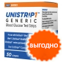 -  50  (UniStrip),    OneTouch Ultra