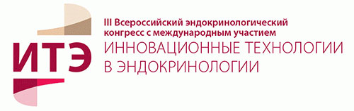 III ������������� ������������������� �������� � ������������� �������� &laquo;������������� ���������� � ��������������&raquo;.