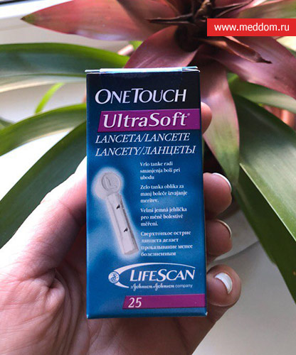  OneTouch UltraSoft   